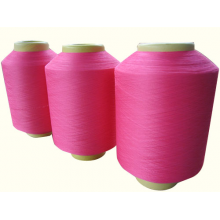 浙江龙仕达纺织科技有限公司-氨纶包覆丝